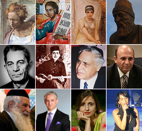 Persian Jews
